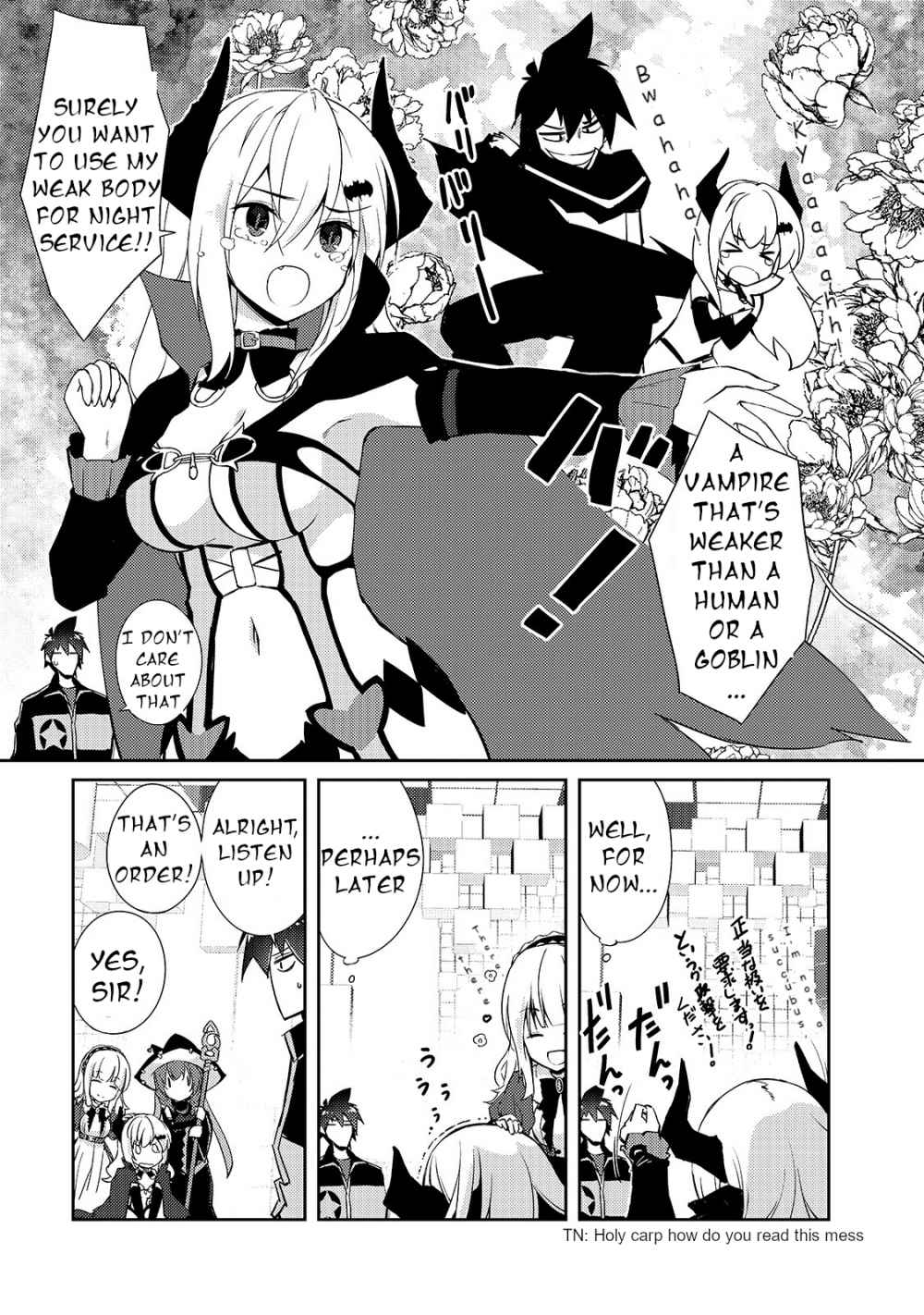 Lazy Dungeon Master Chapter 25 3